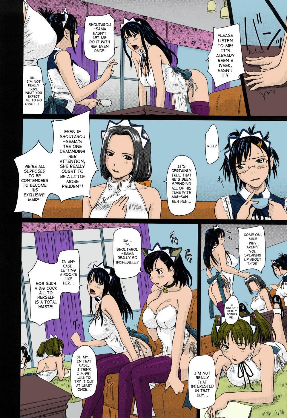 Hentai Manga Comic-Mai Favorite-Read-32